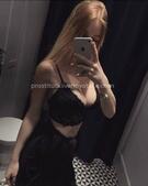 Анкета проститутки Устина - метро Можайский, возраст - 30